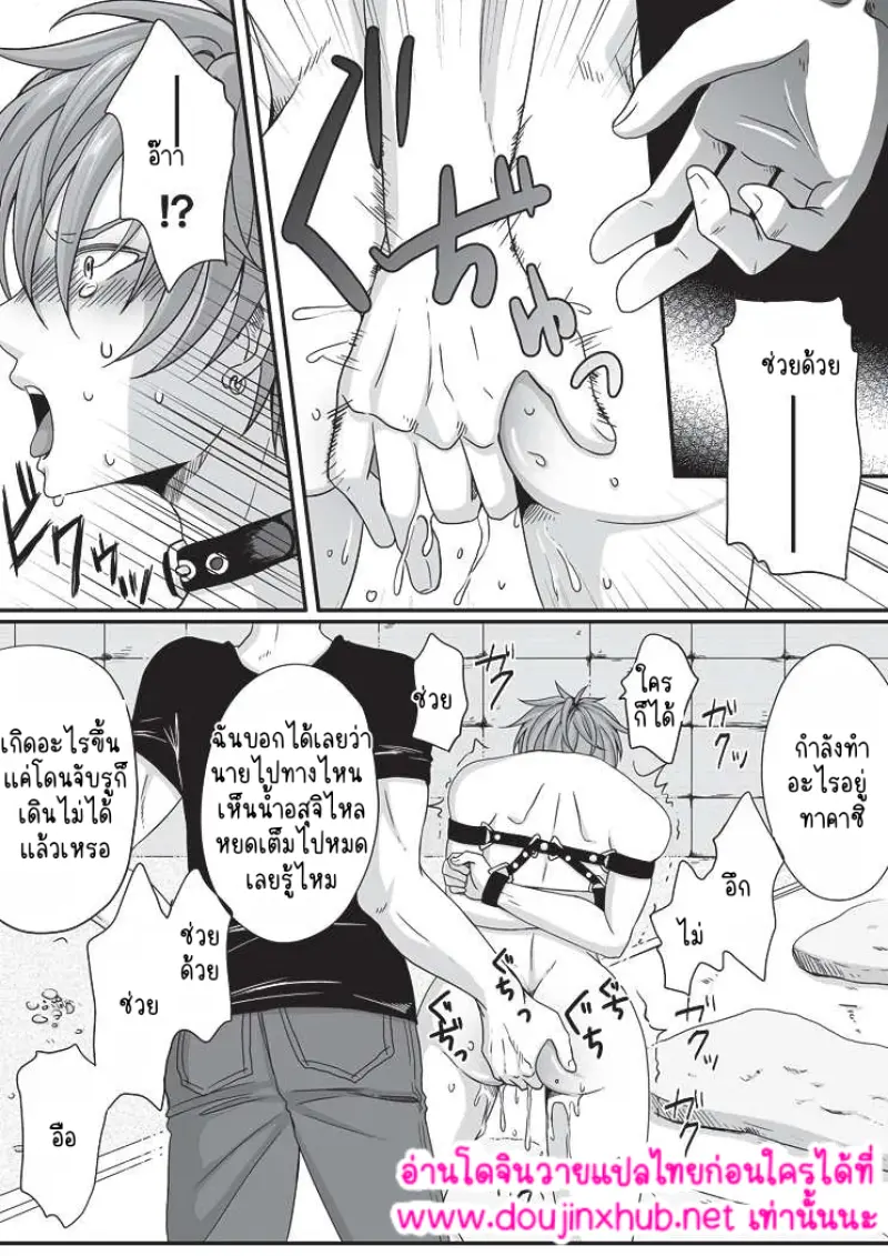 ไม่มีชื่อ 17457.png