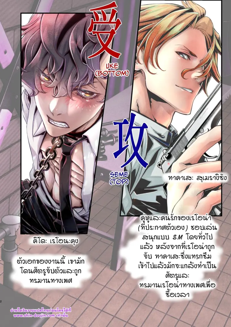 ไม่มีชื่อ 11971.jpg