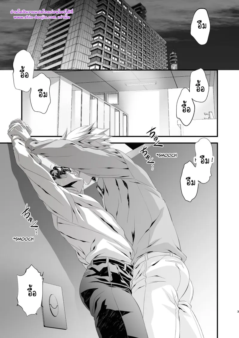 ไม่มีชื่อ 11972.jpg