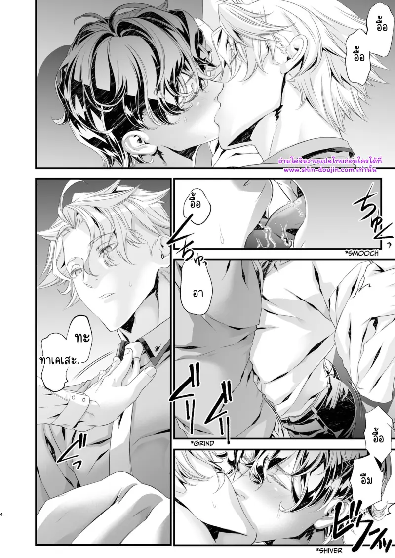 ไม่มีชื่อ 11973.jpg