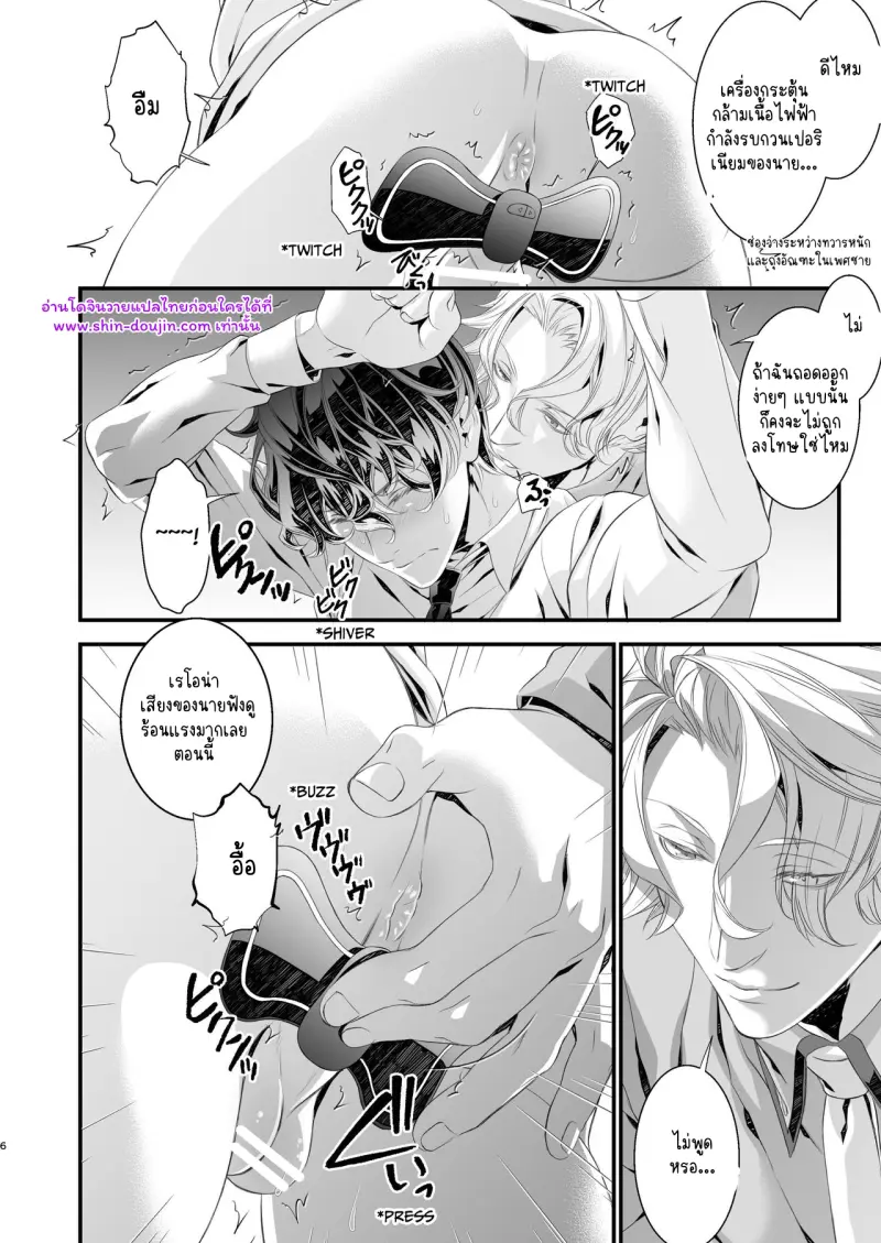 ไม่มีชื่อ 11975.jpg