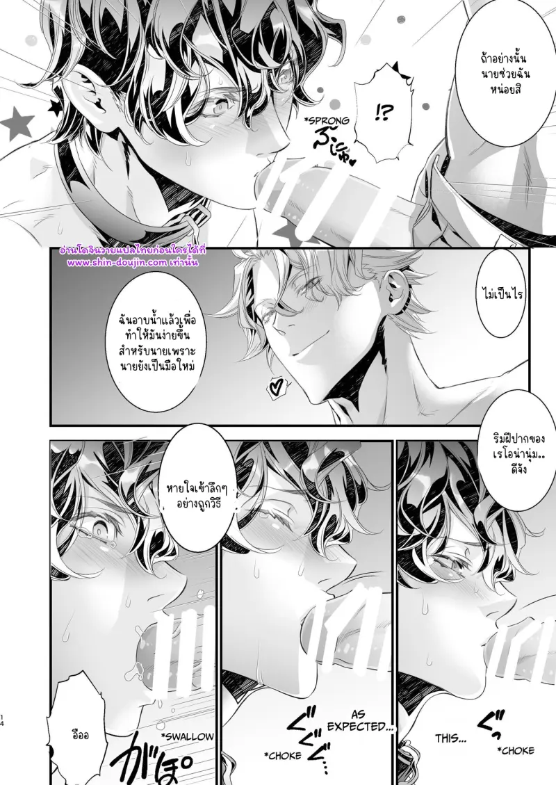 ไม่มีชื่อ 11983.jpg