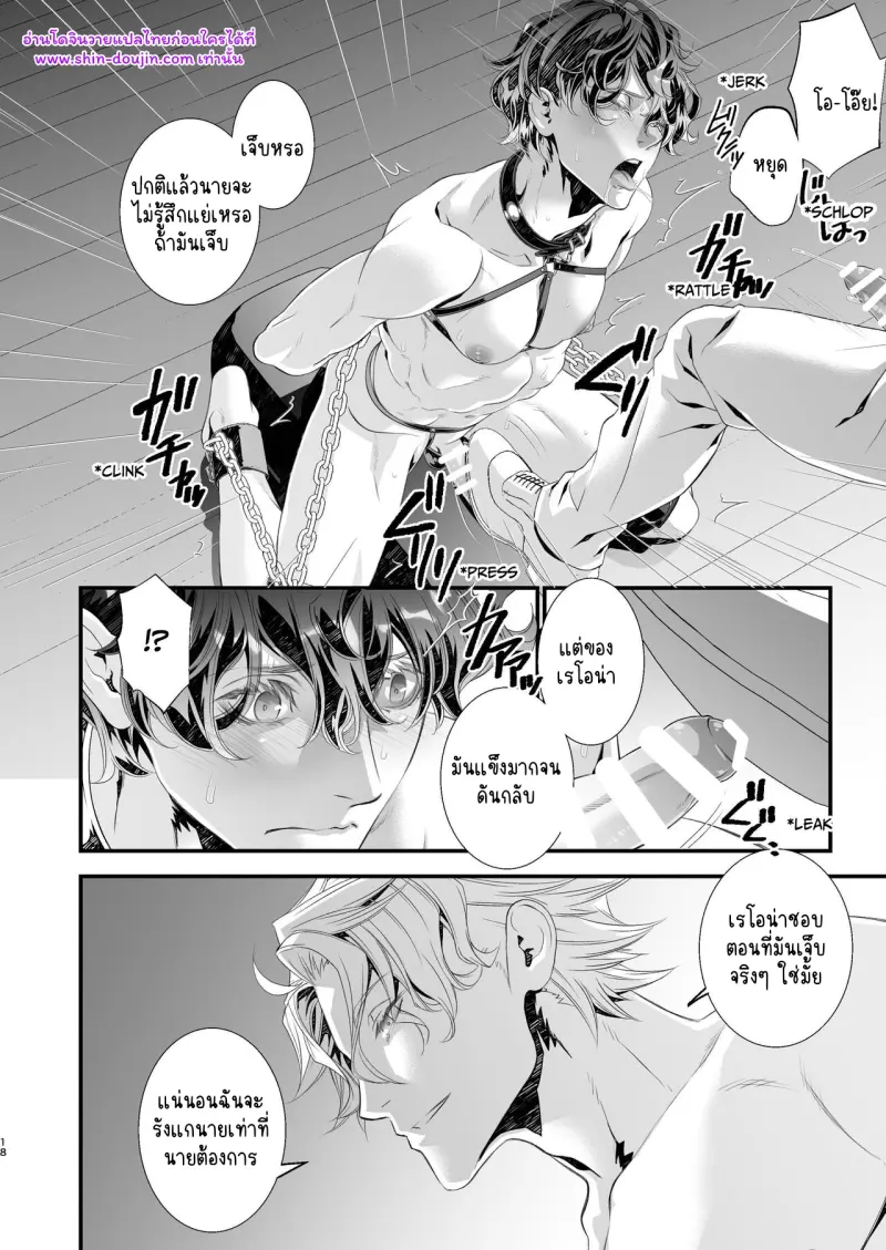 ไม่มีชื่อ 11987.jpg