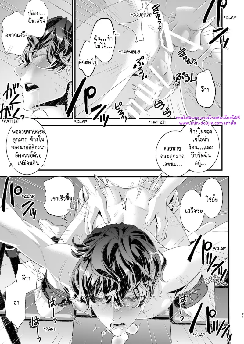 ไม่มีชื่อ 11990.jpg