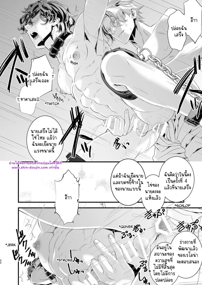 ไม่มีชื่อ 11991.jpg