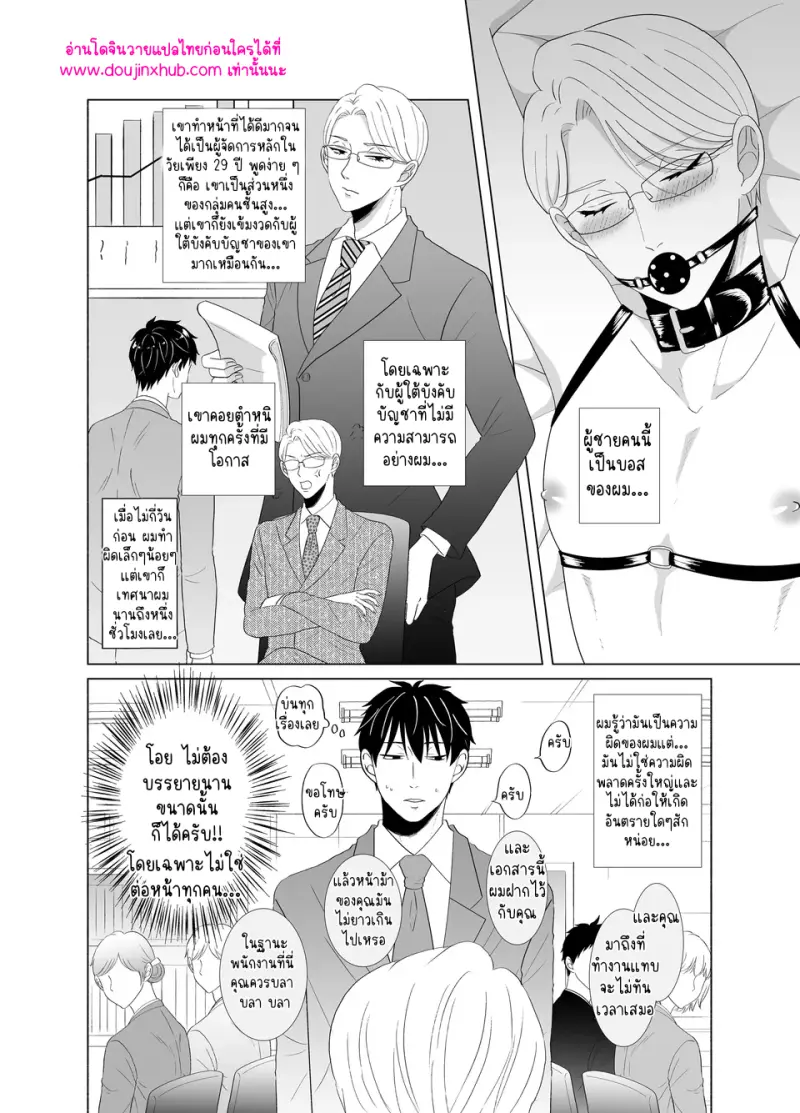 ไม่มีชื่อ 11803.png