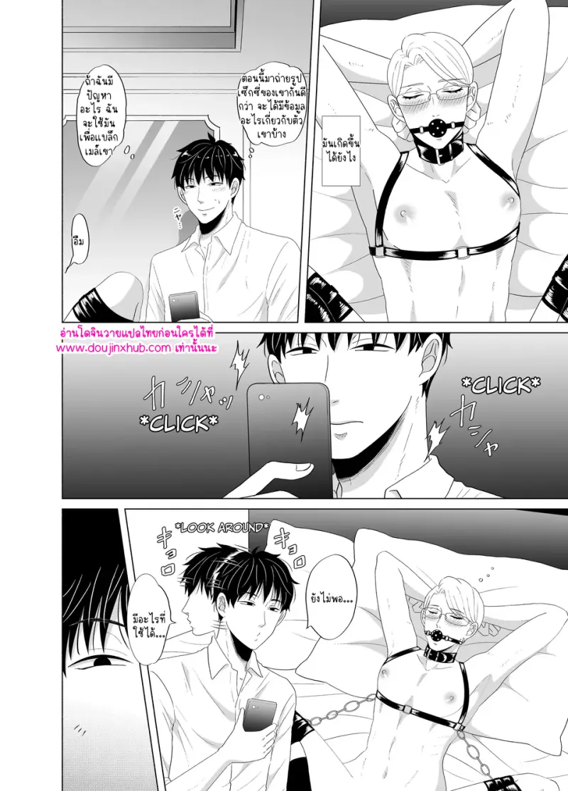 ไม่มีชื่อ 11805.png