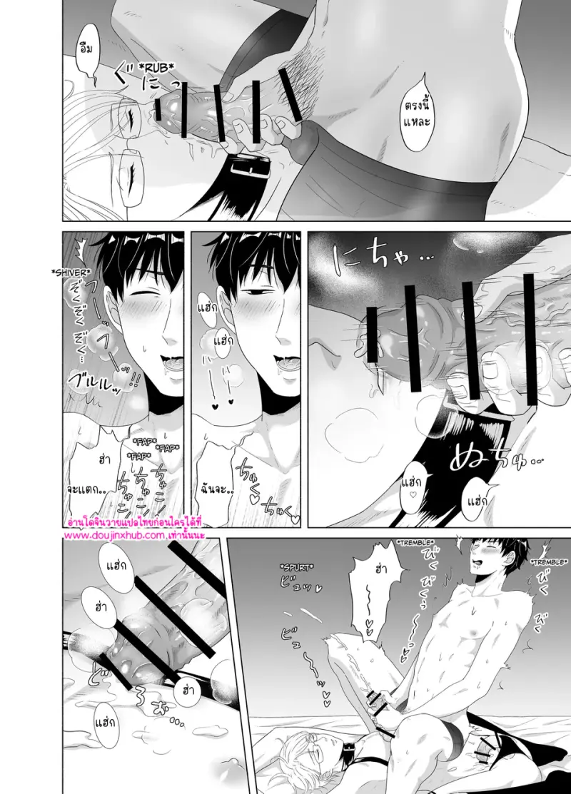 ไม่มีชื่อ 11813.png