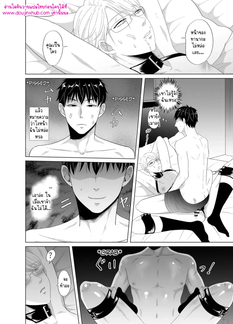 ไม่มีชื่อ 11815.png