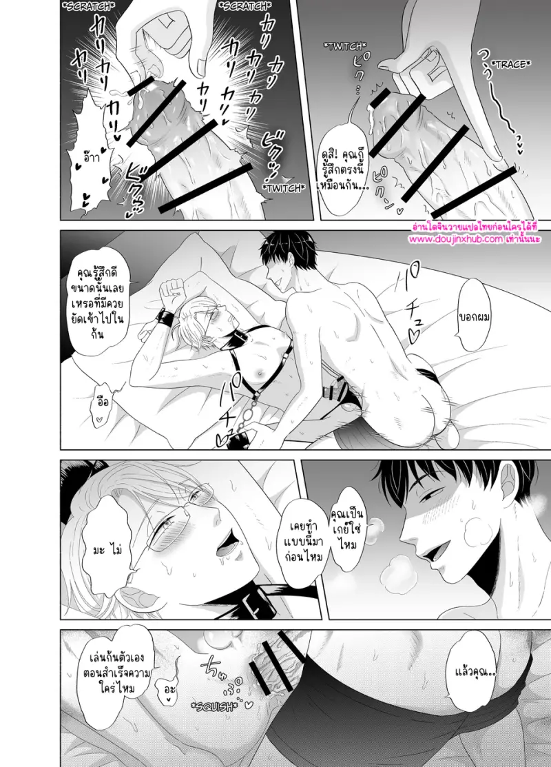 ไม่มีชื่อ 11817.png