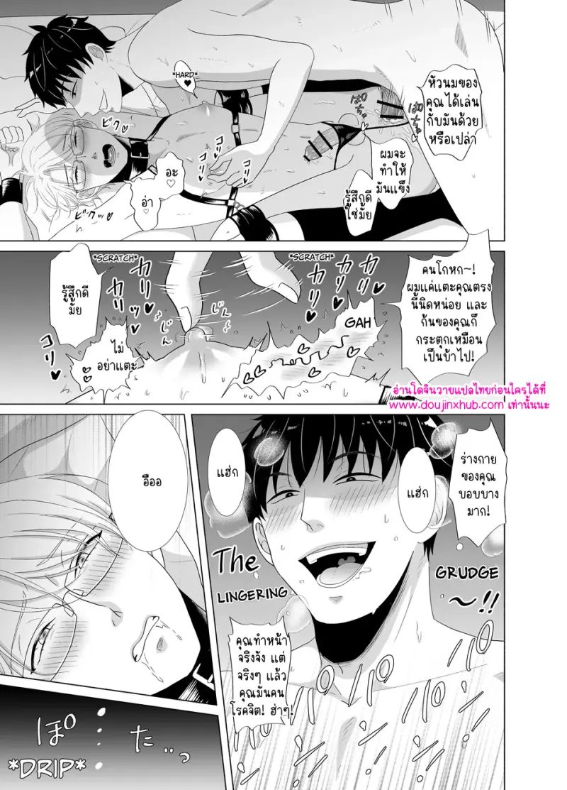 ไม่มีชื่อ 11820.png