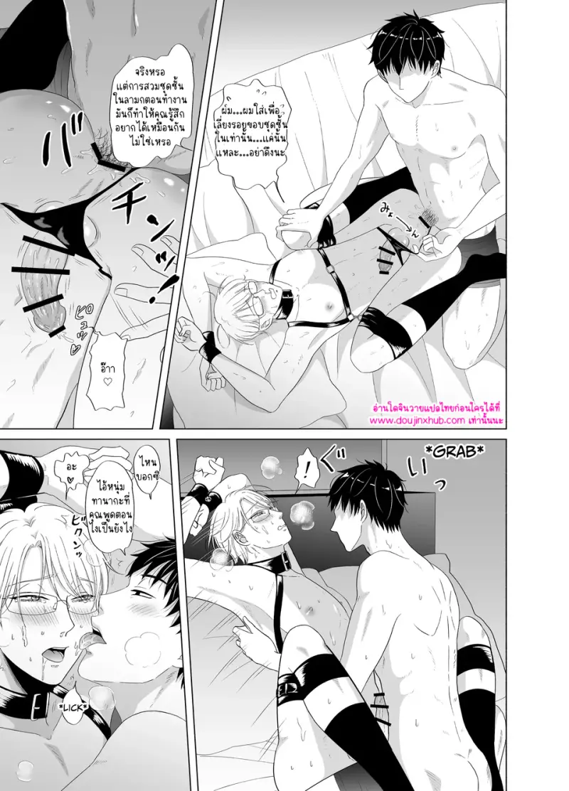 ไม่มีชื่อ 11822.png