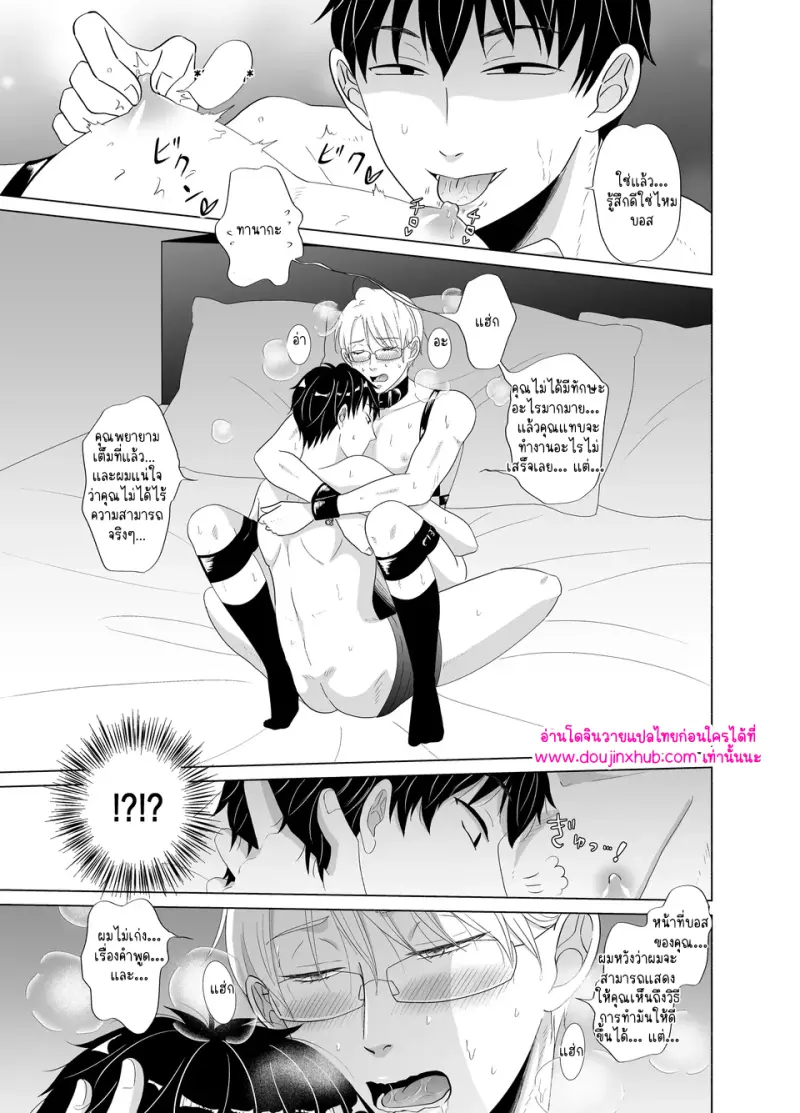 ไม่มีชื่อ 11824.png