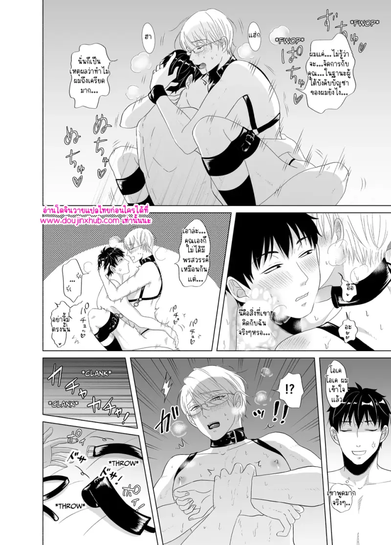 ไม่มีชื่อ 11825.png