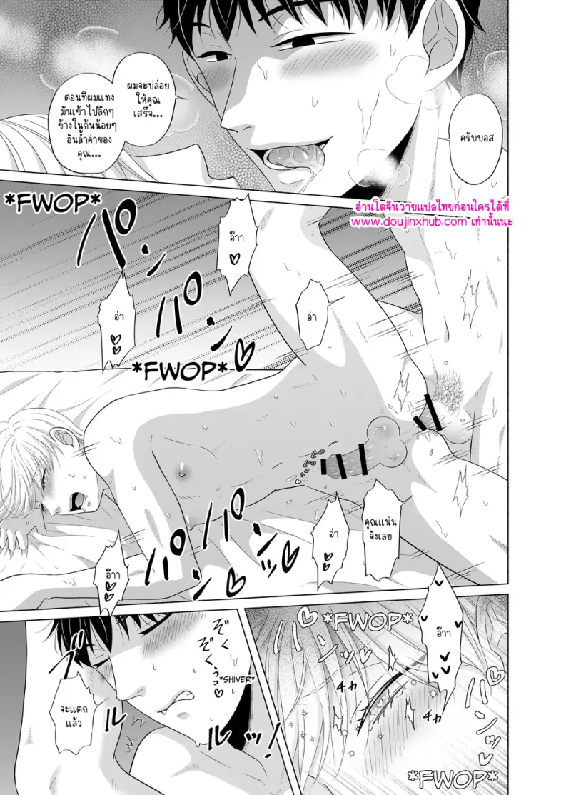 ไม่มีชื่อ 11828.png