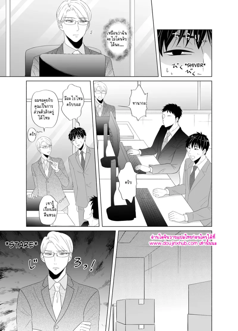 ไม่มีชื่อ 11832.png