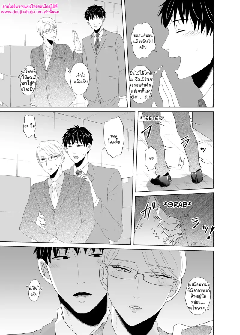 ไม่มีชื่อ 11834.png