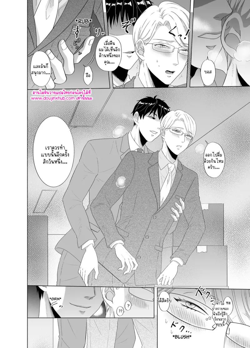 ไม่มีชื่อ 11835.png