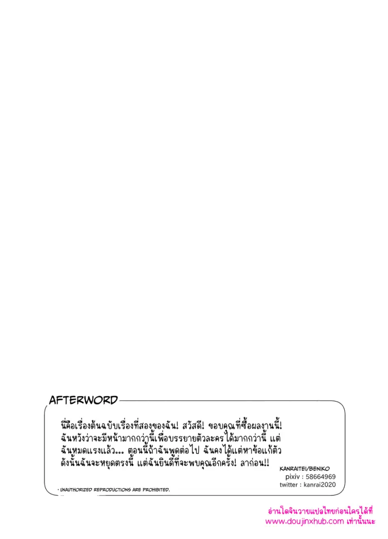 ไม่มีชื่อ 11836.png