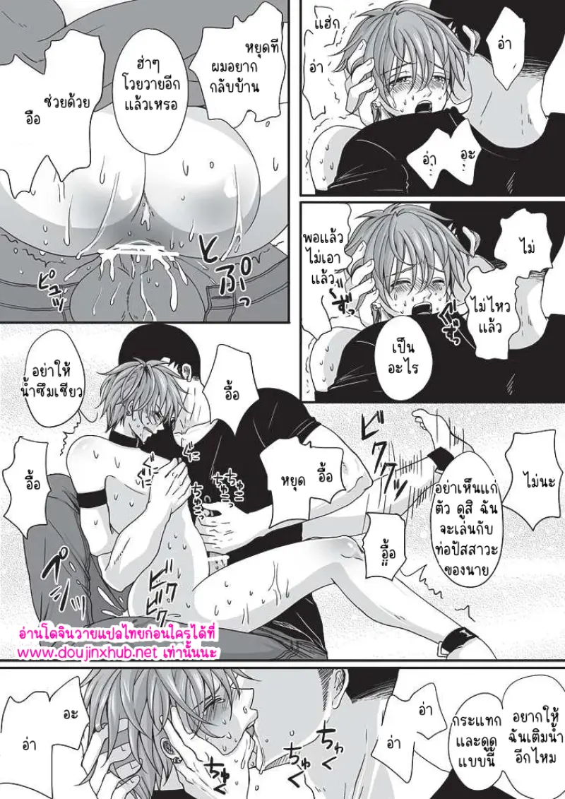 ไม่มีชื่อ 17472.png