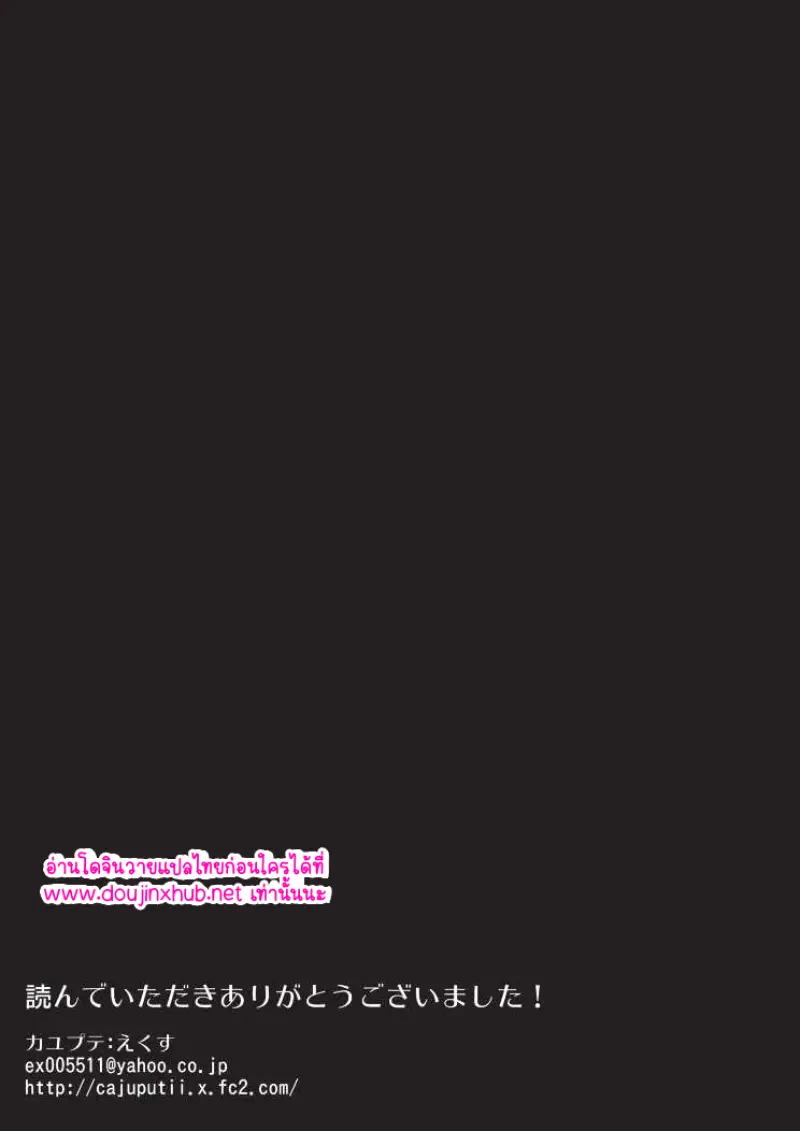 ไม่มีชื่อ 17476.png