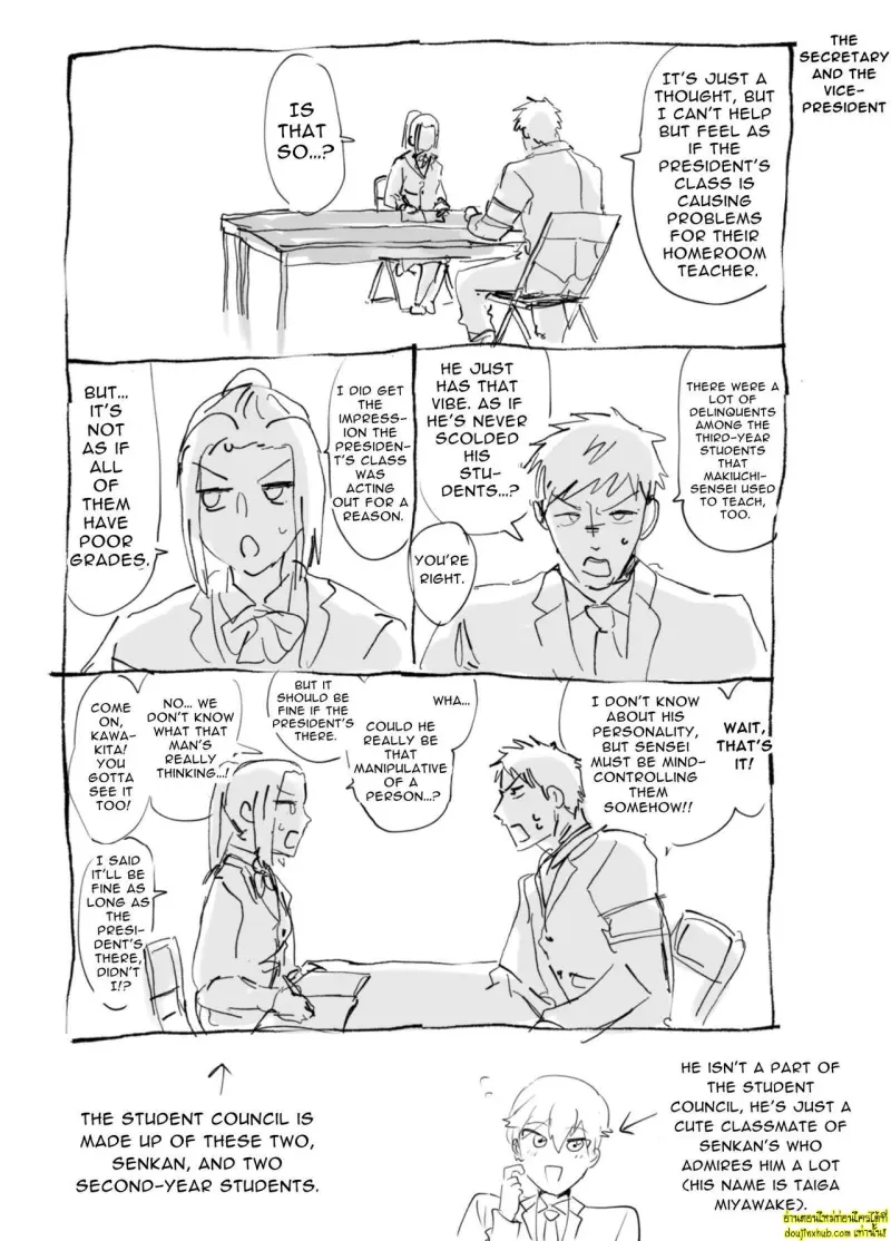 Keiichirou does Nurse Cosplay 049.jpg