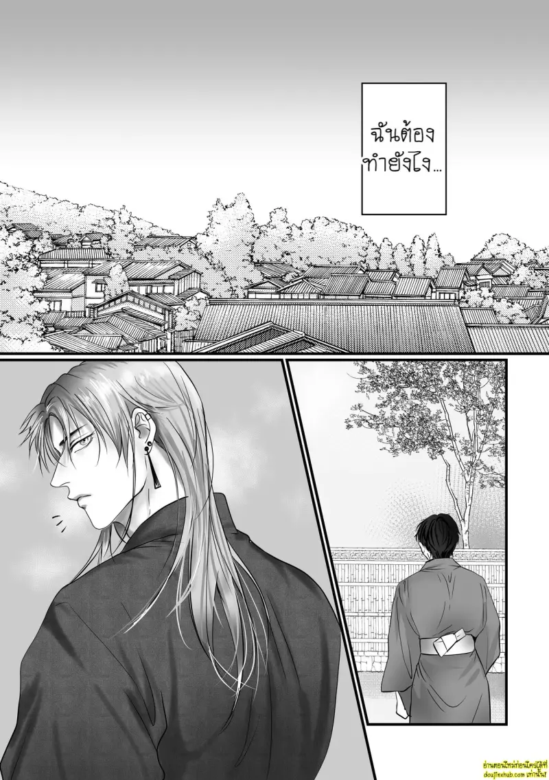 A One-Night Experience 003.jpg