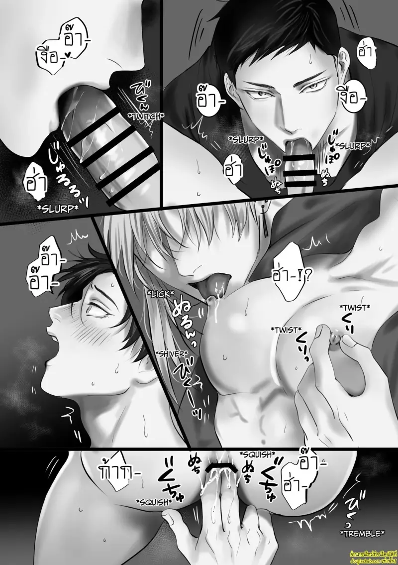 A One-Night Experience 031.jpg