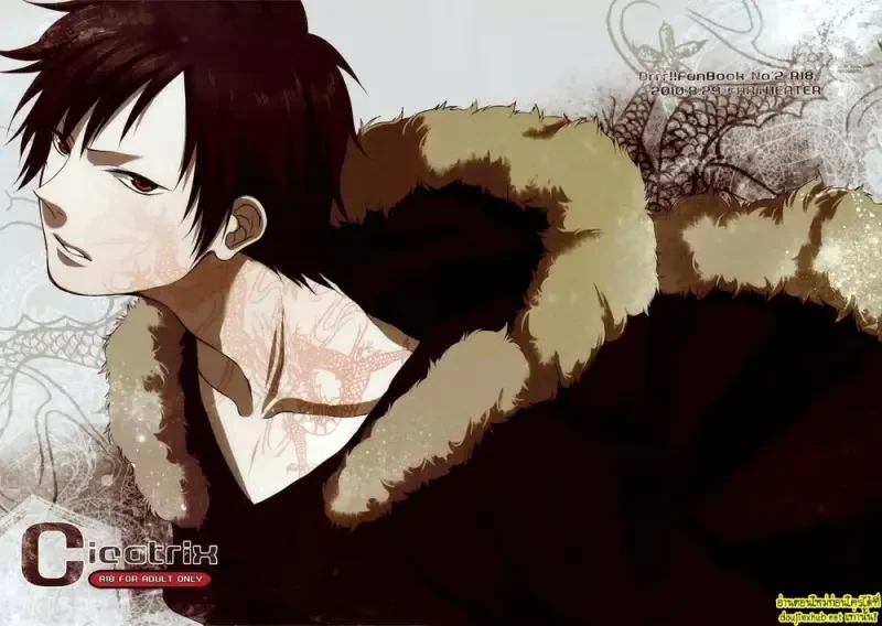 รอยแผลเป็นที่ซ่อนไว้ - 51