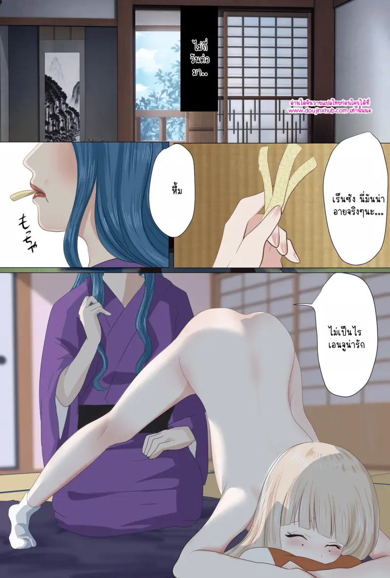 ไม่มีชื่อ 11453.png