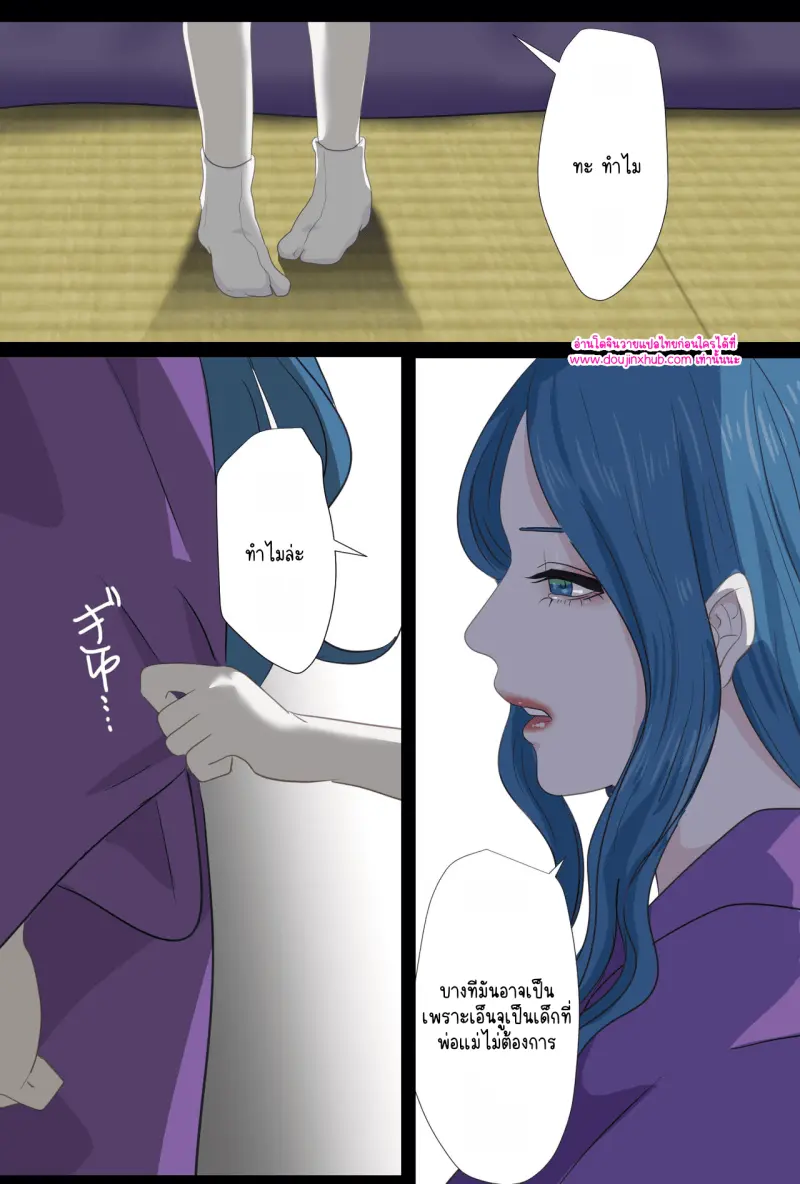 ไม่มีชื่อ 11458.png