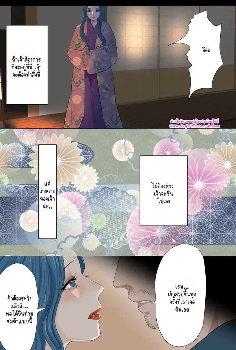 ไม่มีชื่อ 11461.png