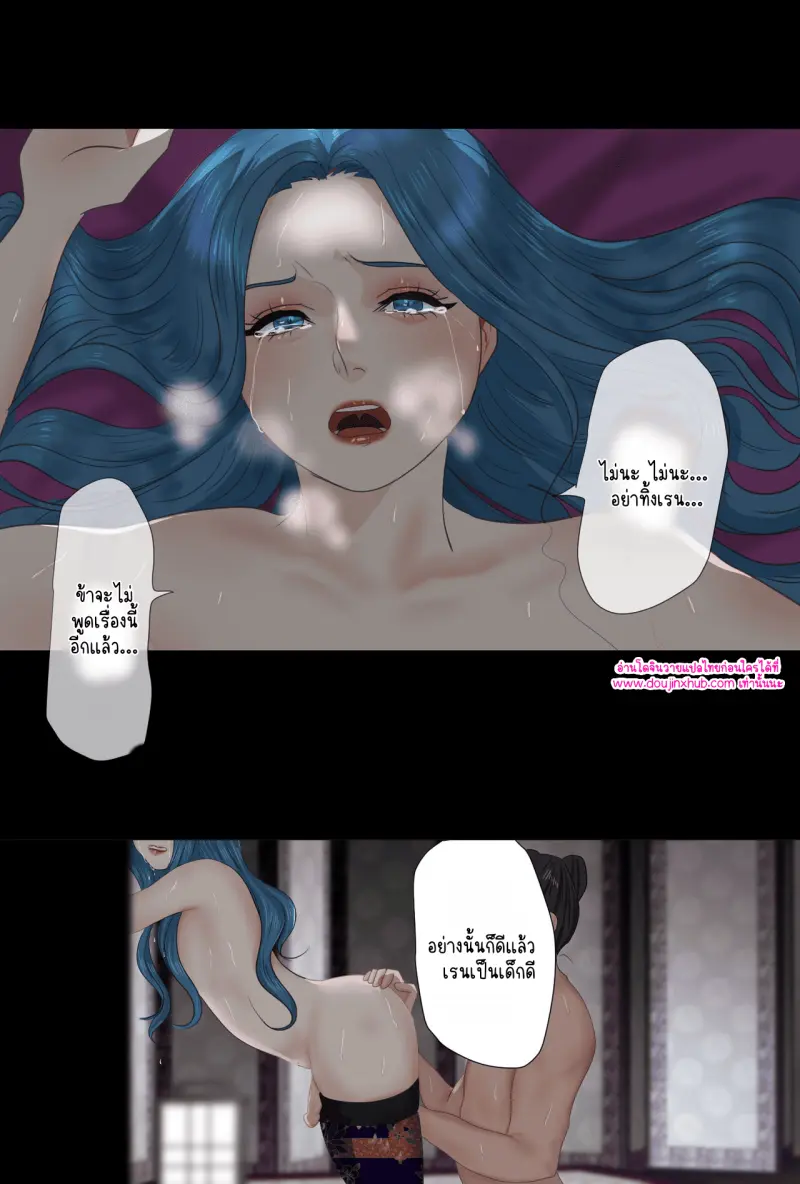 ไม่มีชื่อ 11464.png