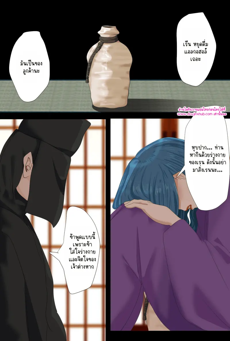 ไม่มีชื่อ 11467.png