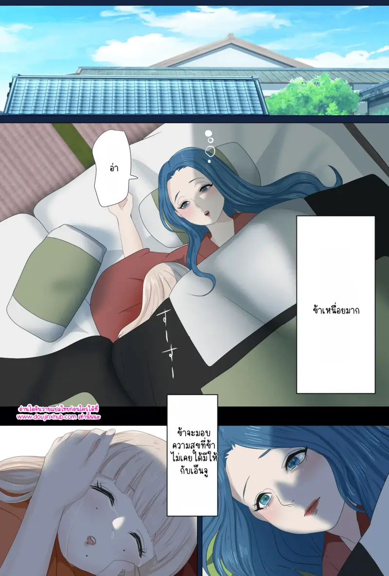 ไม่มีชื่อ 11468.png