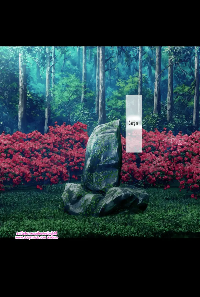 ไม่มีชื่อ 11469.png