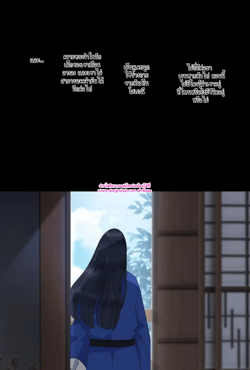 ไม่มีชื่อ 11470.png