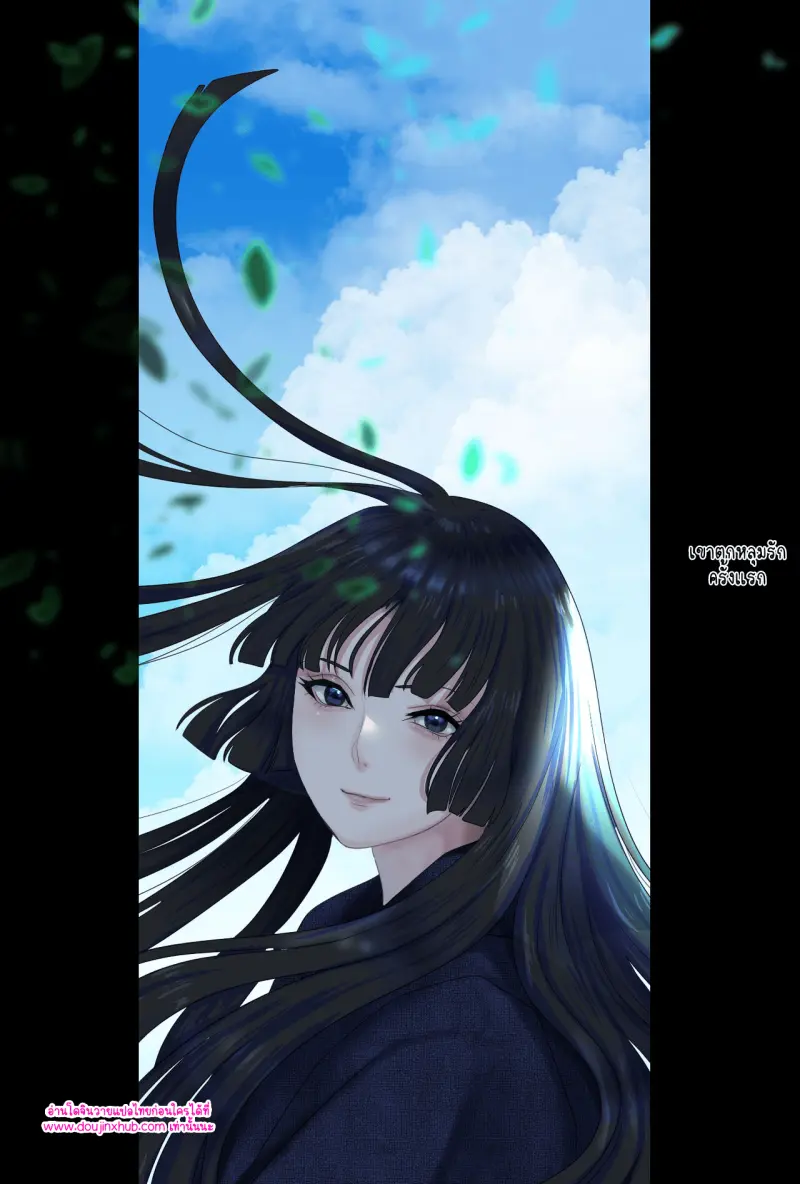 ไม่มีชื่อ 11471.png