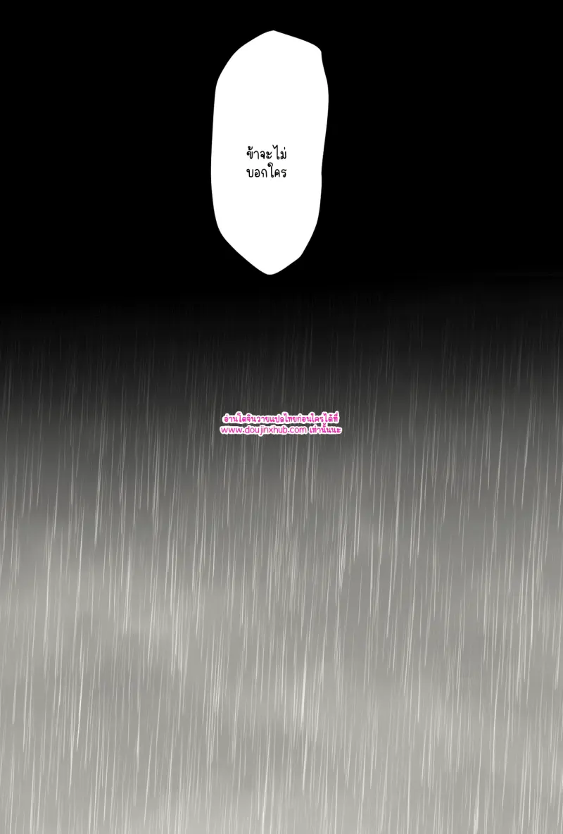 ไม่มีชื่อ 11482.png