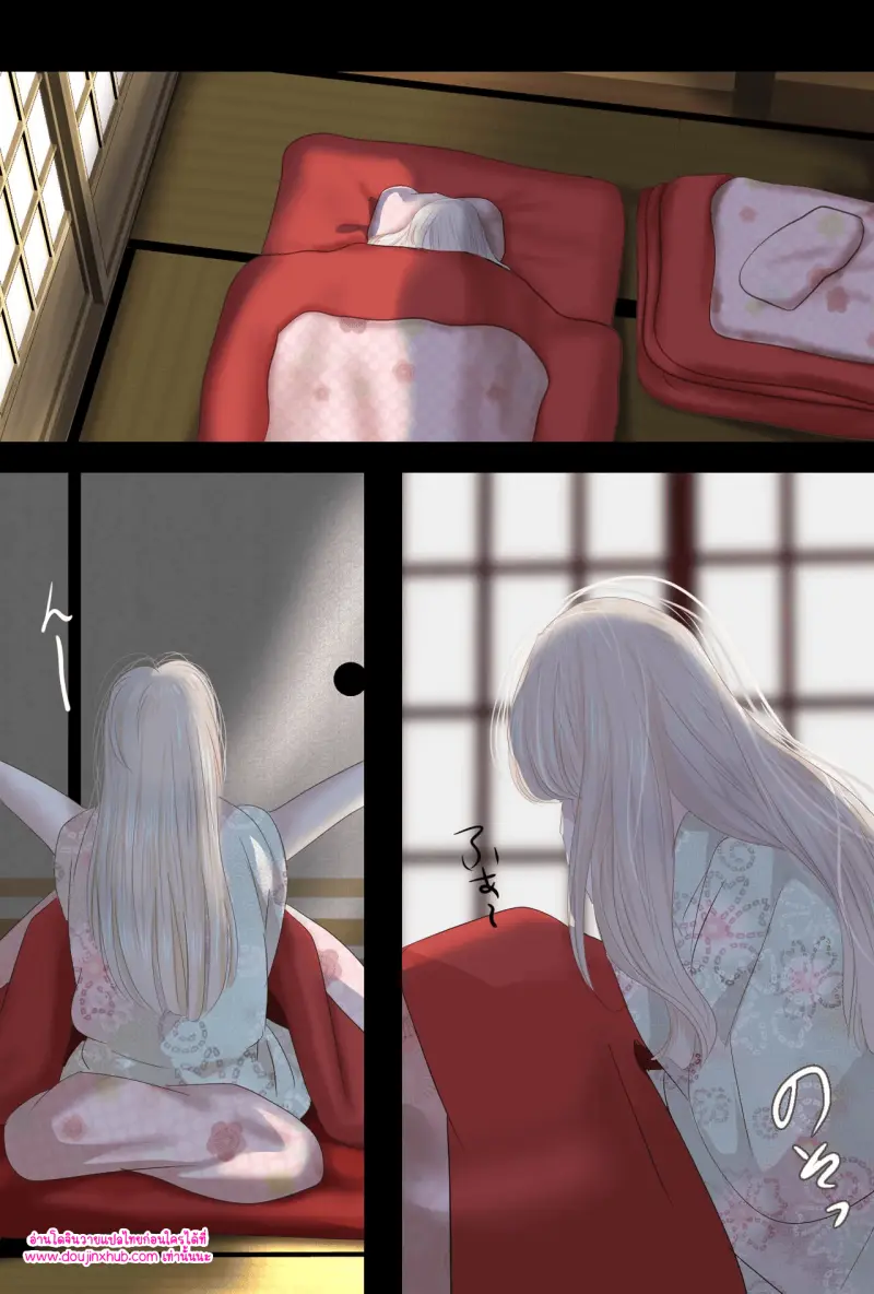 ไม่มีชื่อ 11493.png