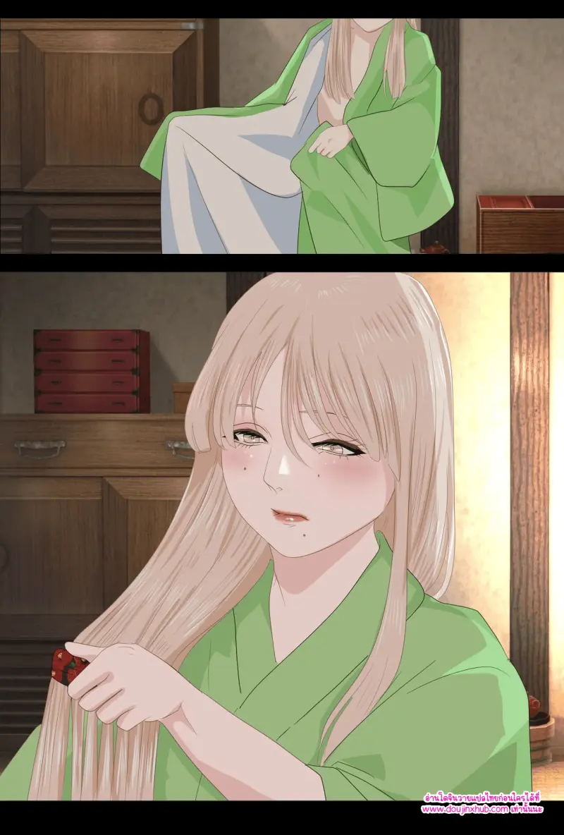 ไม่มีชื่อ 11494.png