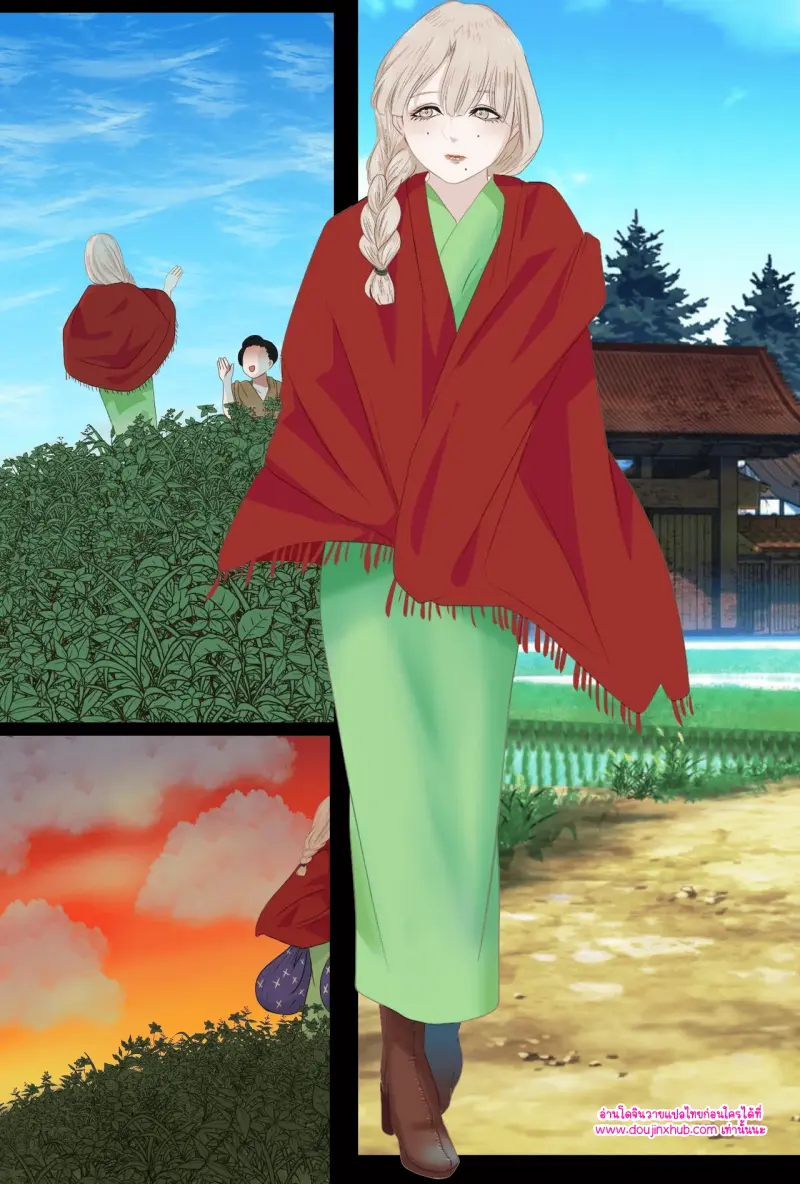 ไม่มีชื่อ 11495.png