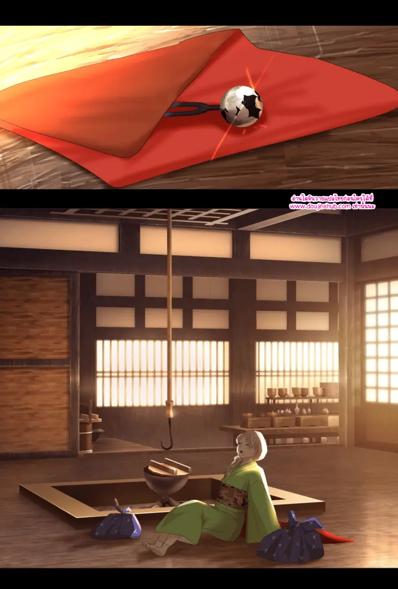 ไม่มีชื่อ 11496.png