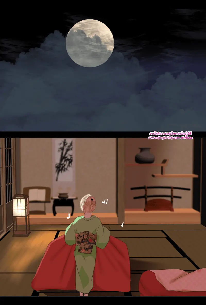 ไม่มีชื่อ 11497.png