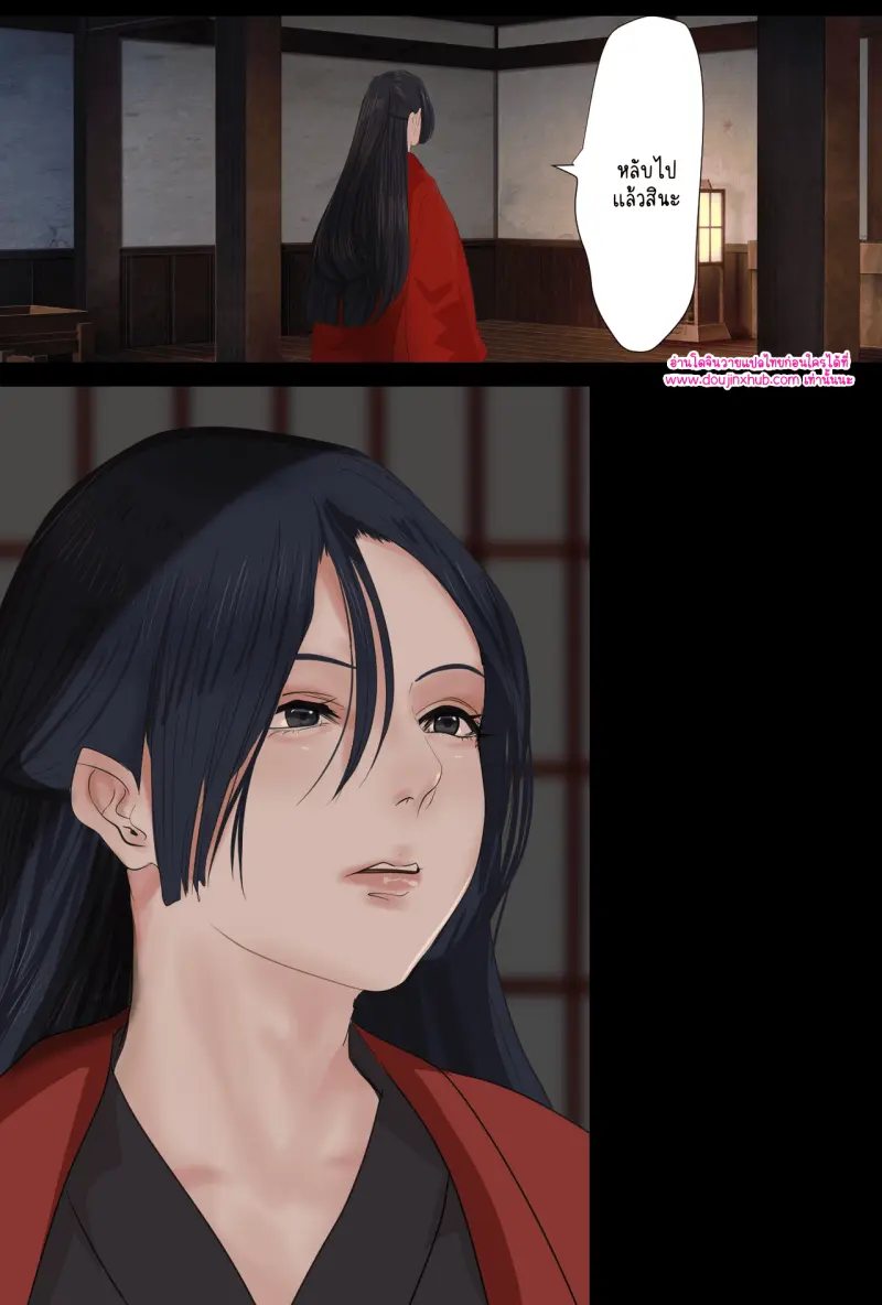 ไม่มีชื่อ 11500.png