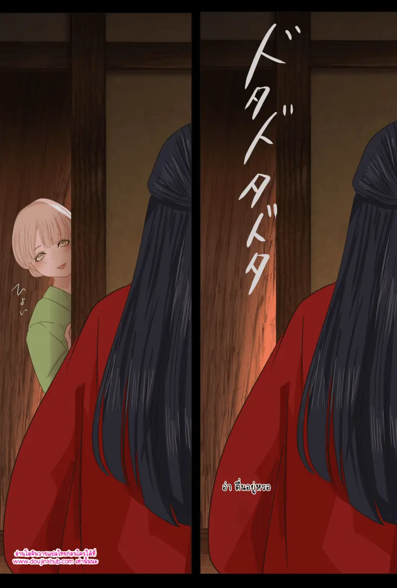 ไม่มีชื่อ 11501.png