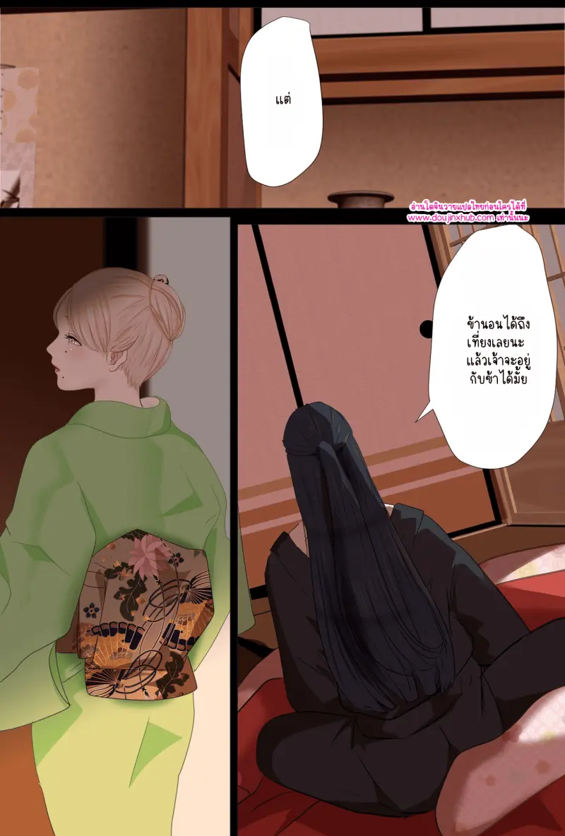 ไม่มีชื่อ 11505.png