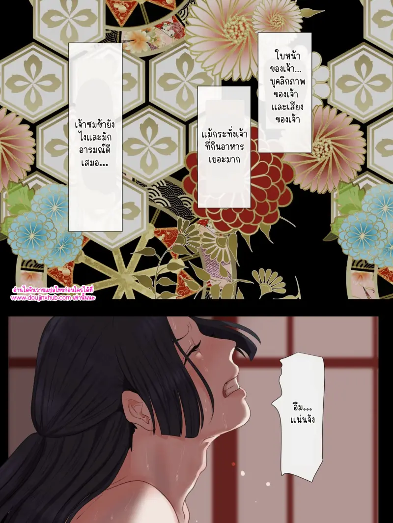 ไม่มีชื่อ 11524.png