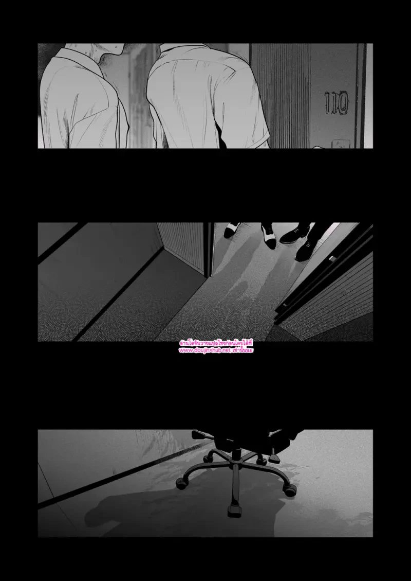 เด็กหนุ่มในทีมแยงกี้ - 31
