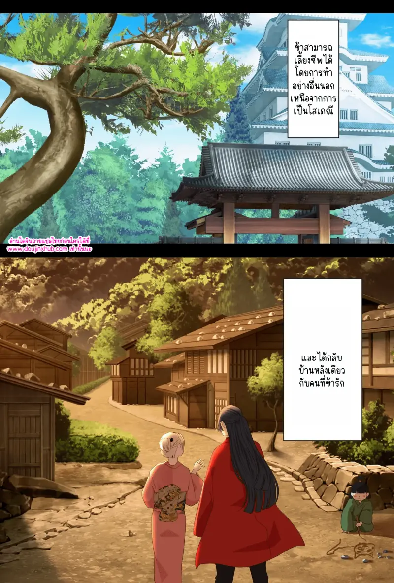 ไม่มีชื่อ 11533.png